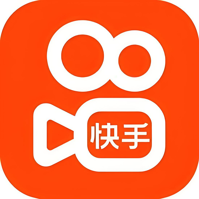 快手极速播放