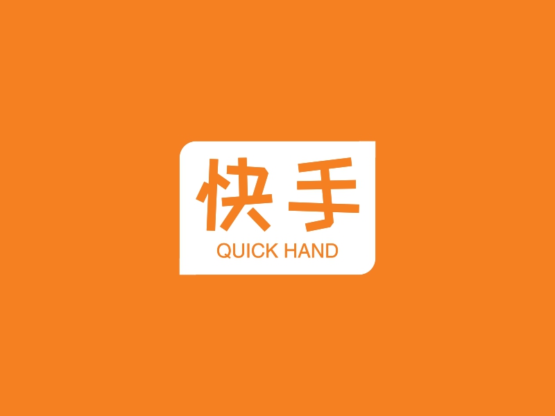 B站综合包