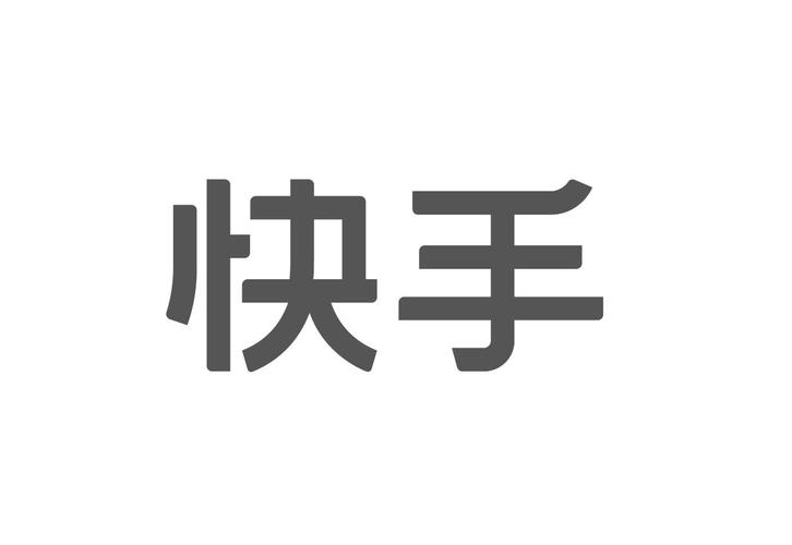 数据报告